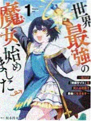梦想改造家