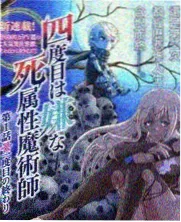 这就是灌篮
