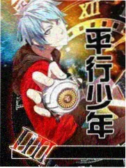 情感大裁判