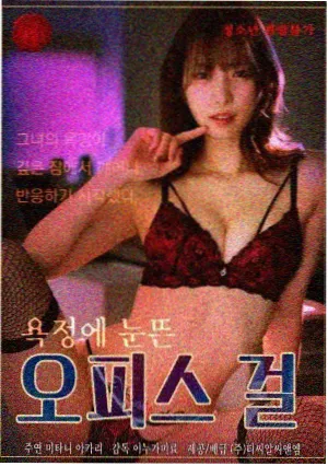 夫妻的世界